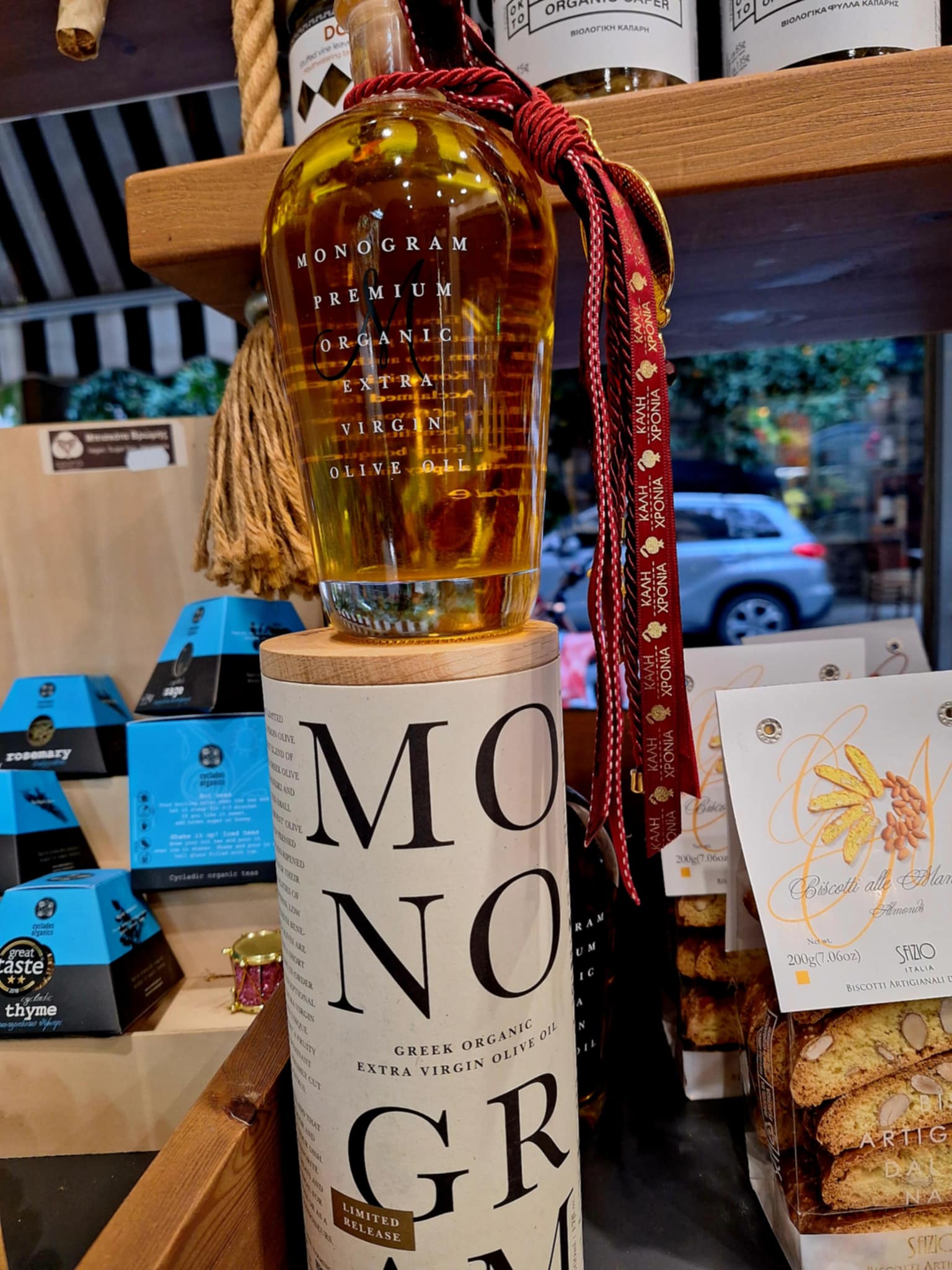 Monogram βιολογικό ελαιόλαδο στο Οπώριο