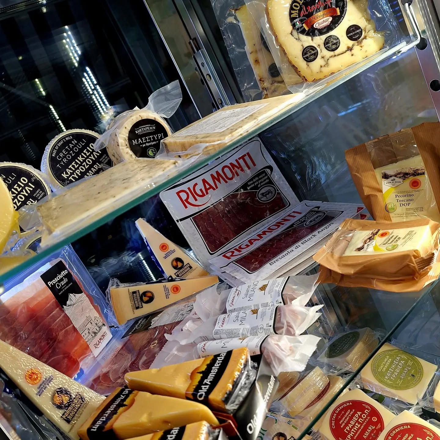 Bresaola, Parmigiano Reggiano και σαλάμι στο Οπώριο